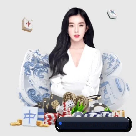 公司成立